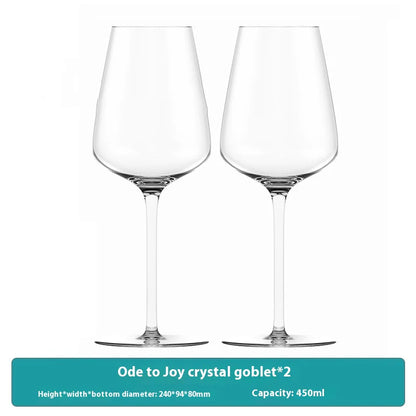 Home Wine Decanter