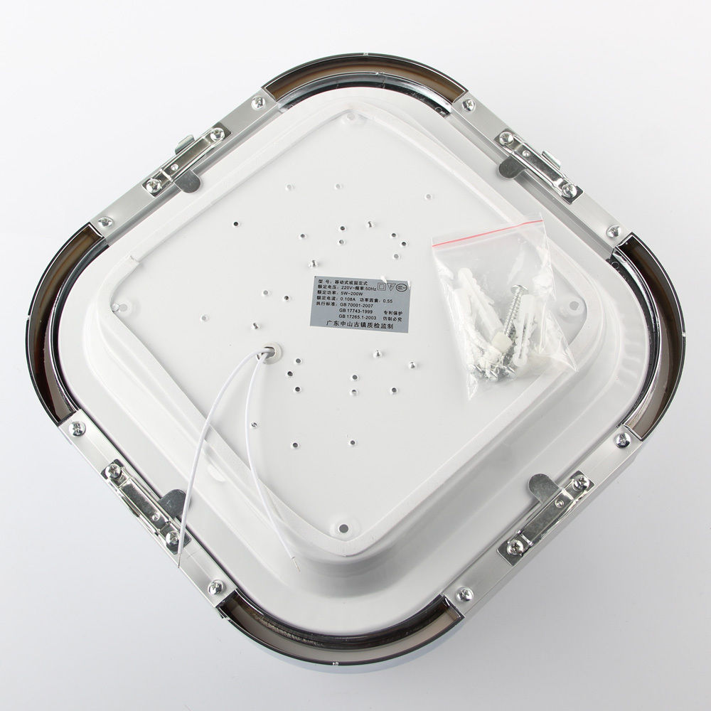 15W LED Square Light 9105 H979 (White)